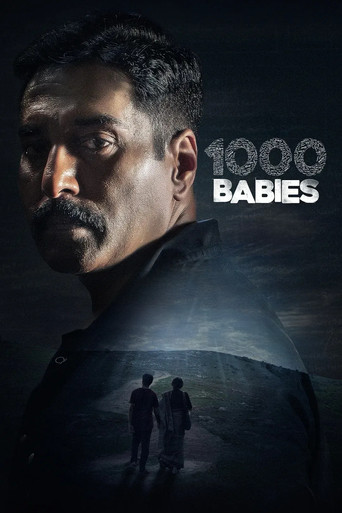1000 طفل