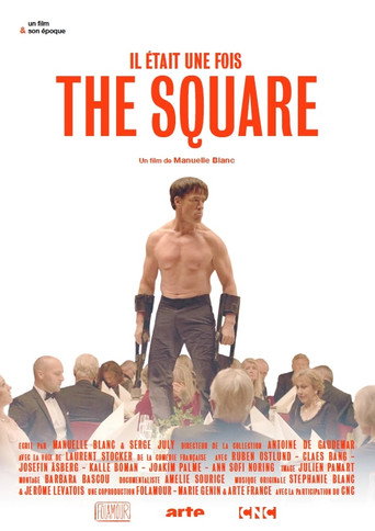لقد كانت مرة واحدة... « The Square »