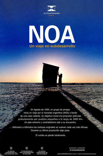 NOA، رحلة إلى المشروع الفرعي