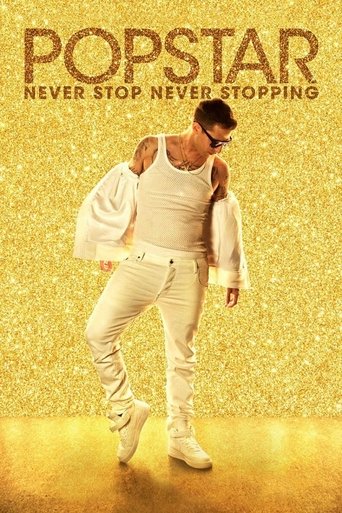 Popstar: لا تتوقف أبدًا عن التوقف