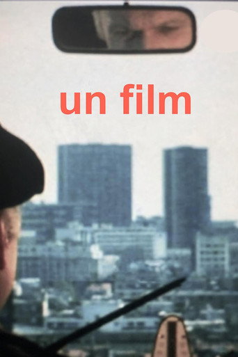 فيلم واحد (صورة ذاتية)