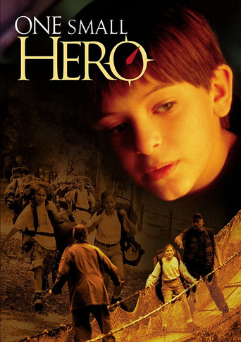 بطل واحد صغير