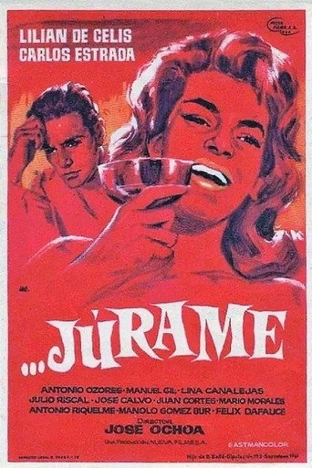 جورامي
