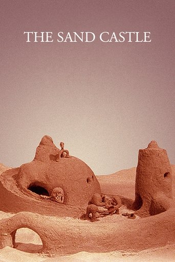 قلعة الرمال