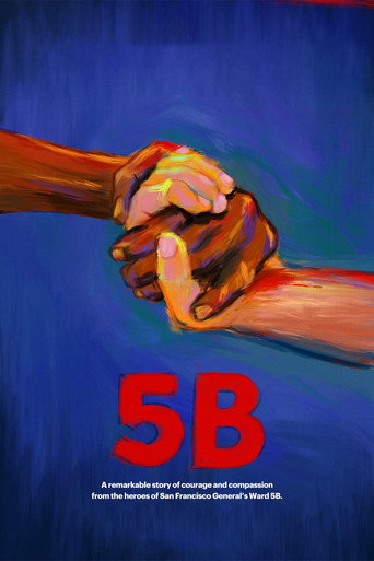5 ب