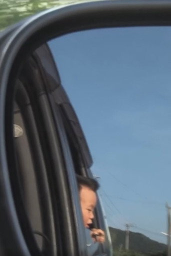 أمامي