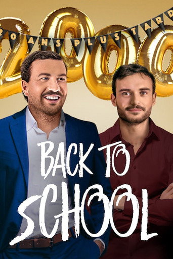 العودة إلى المدرسة