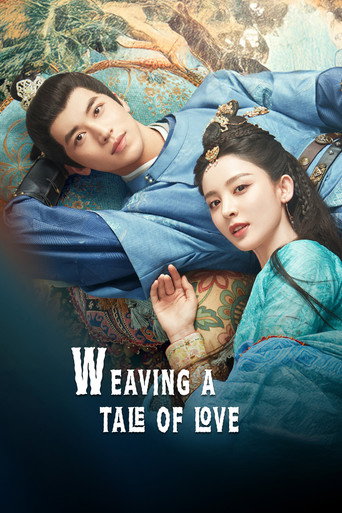 نسج قصة حب