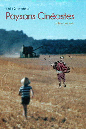 أفلام سينمائية