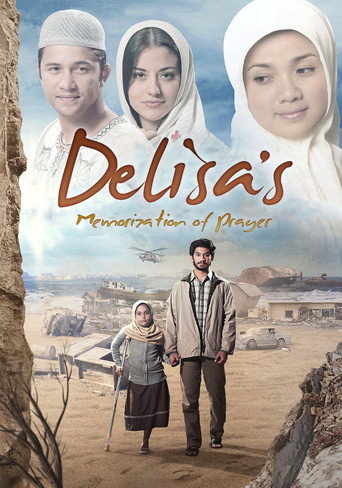 حفظ صلاة ديليسا