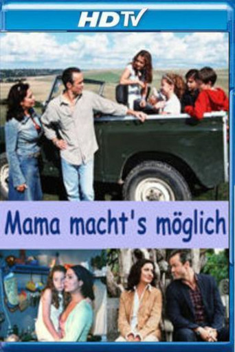 ماما ماتش möglich