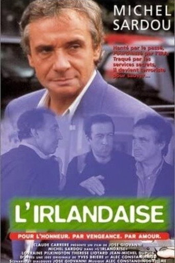 ليرلانديز