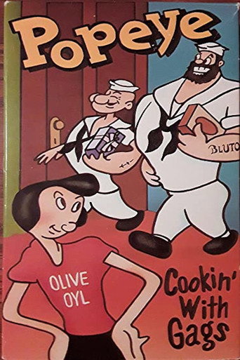 الطبخ مع الكمامات