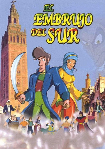 سحر الجنوب