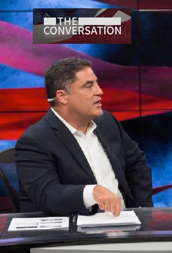 المحادثة