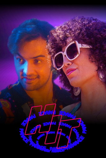 إستعراض ناجح