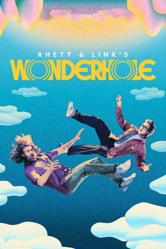 ريت ولينك Wonderhole