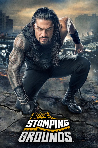 WWE الدوس جراوندز