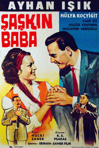 شاشكين بابا