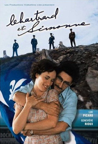 شارتراند وسيمون