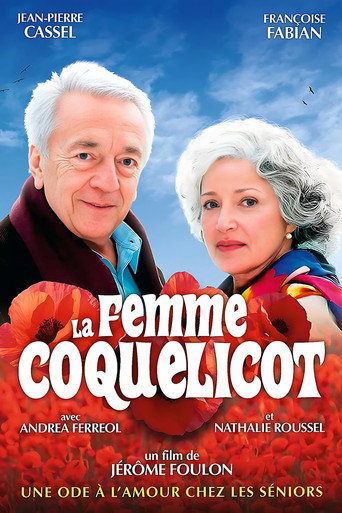 لا فام كوكويليكوت