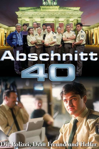 أبشنيت 40