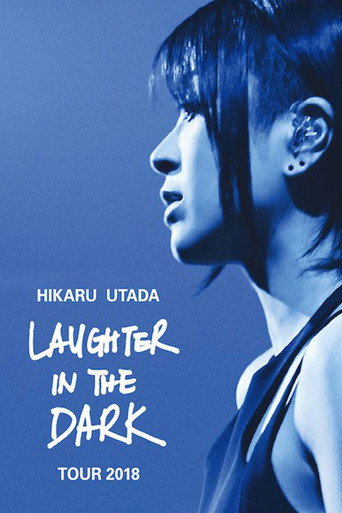 جولة 2018 للمطربة "هيكارو أوتادا": Laughter in the Dark