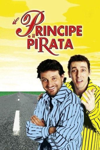 الأمير والقراصنة