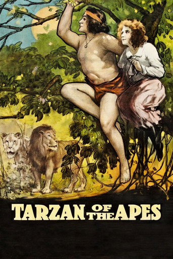 طرزان القرود
