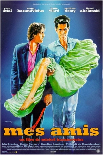 المسرحية الهزلية، فيلم