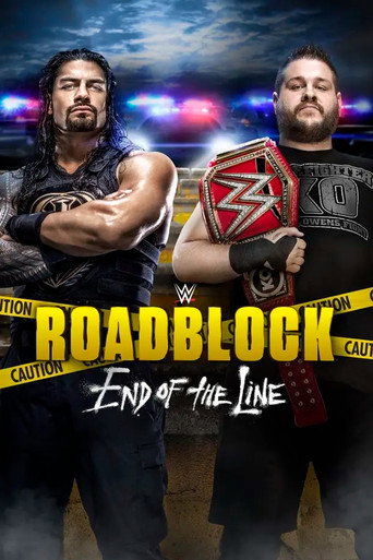 حاجز WWE: نهاية الخط 2016