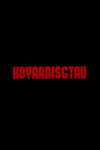 كويانيسGTAV