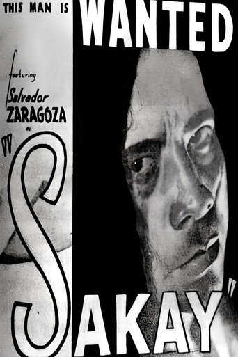 ساكاي