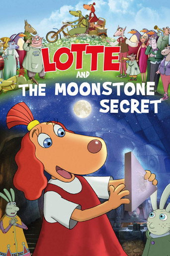 لوتي وسر حجر القمر