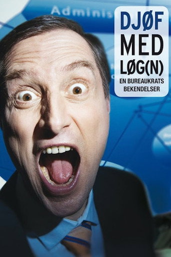 بير هيلجي سورنسن: DJØF med Løg(n)