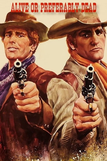 حيا أو يفضل ميتا