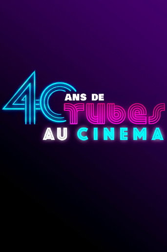 40 عامًا من موسيقى السينما
