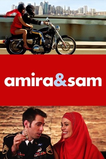 أميرة وسام