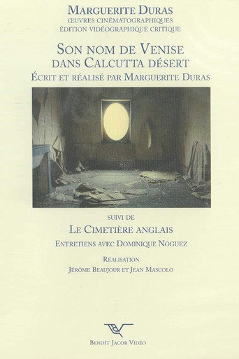 Son nom de Venise في صحراء كلكتا