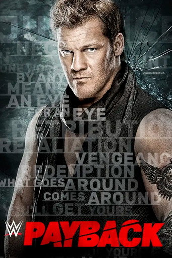 WWE الاسترداد 2017