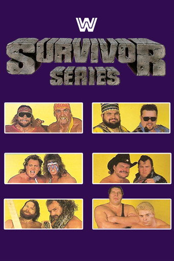 سلسلة WWE سرفايفر 1988