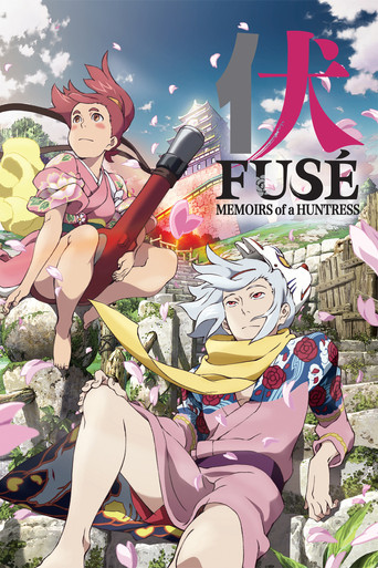 Fusé: مذكرات الصيادة