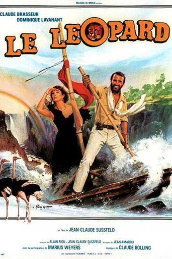 النمر الأبيض