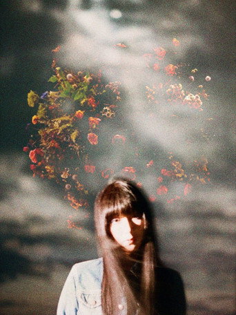 Daoko Live Unplugged في قاعة Sogetsu