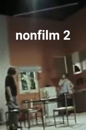 غير فيلم 2