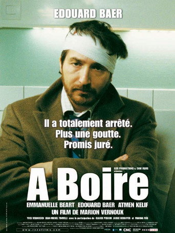 À بوير