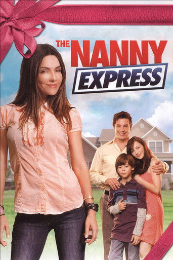 ناني اكسبريس