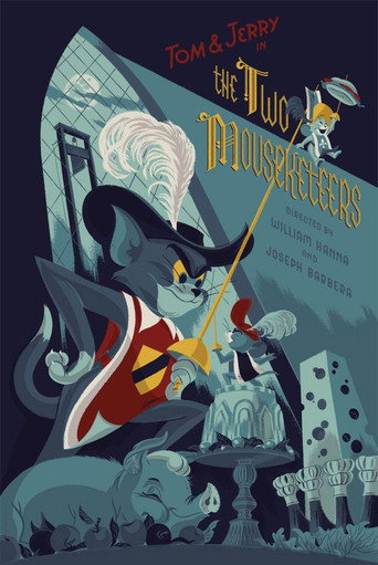 اثنين من Mouseketeers