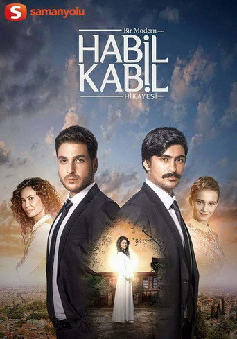 حكاية حديثة عن قابيل وهابيل