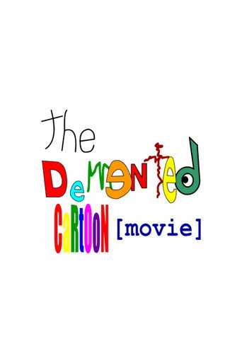 فيلم كرتون المجنون!